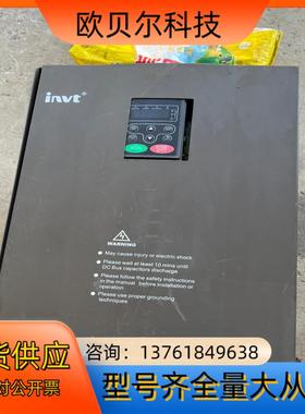 全新英威腾变频器CHF100A-037G/045P-4 38