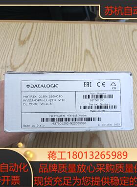得利捷读码器Matrix210N 265-010全新正品