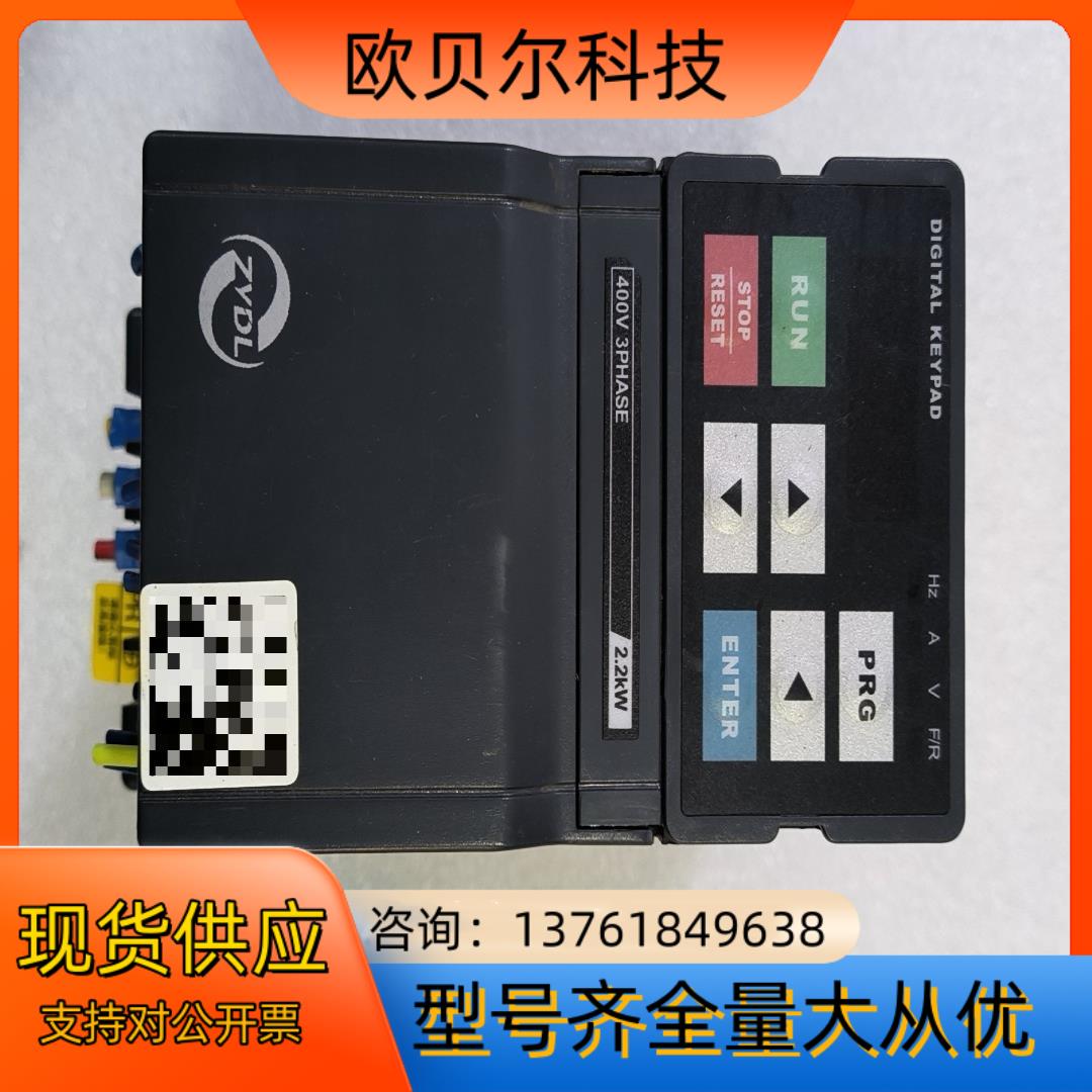 2.2kW变频器，DF900-S0022T3B，38