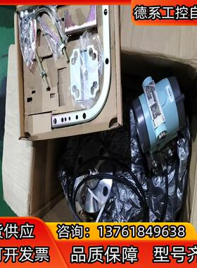 ExSAF特安智能压力变送器T350，