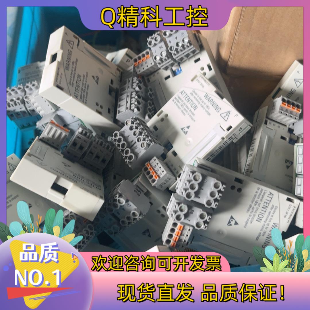 现货伦茨E82ZAFPC010 伦茨8200系列变频器IO模块板
