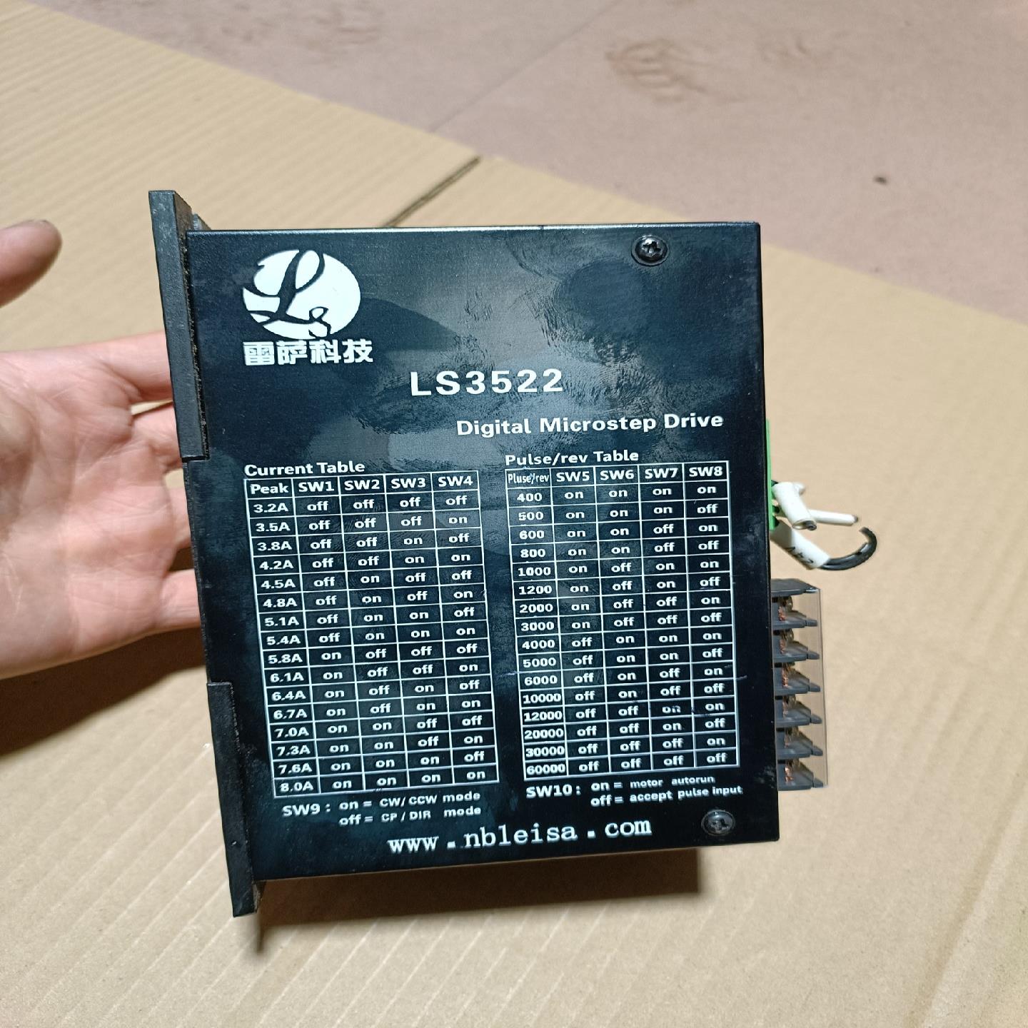 雷萨驱动器LS3522驱动器，图片议价