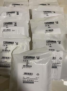 菲尼克斯subcon-plus-profibsc2议价