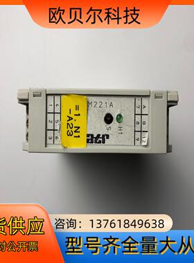 ATR VM221A，拆机现货实拍，感兴趣的话点“我想要”和