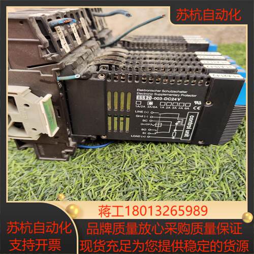 E-T-A原装 ESS20-003-DC24V-3A/6