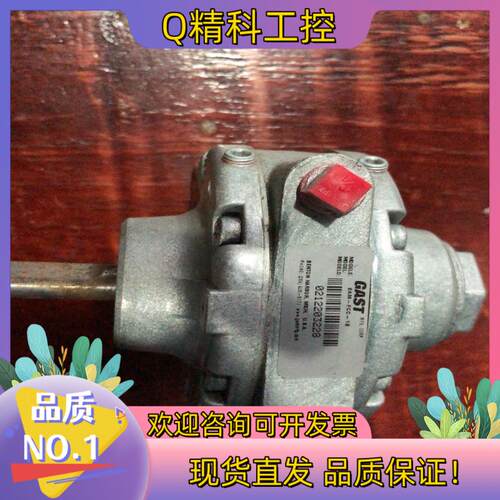 现货2AM-FCC-1B全新