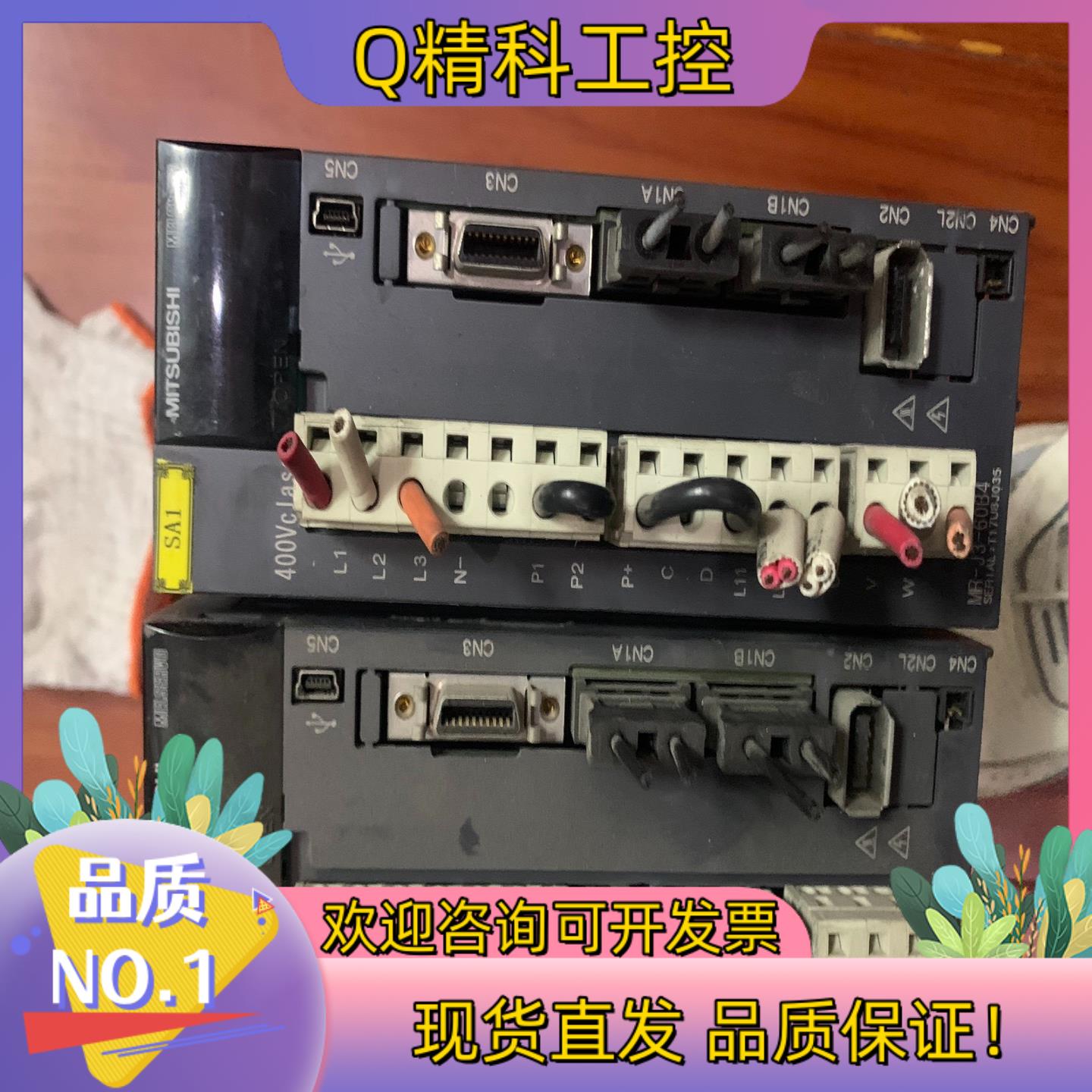 现货驱动器MR-J3-60B4