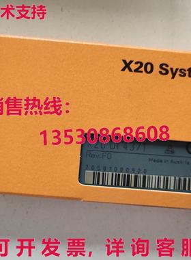 原装供应X20DI4371 B&R 逻辑控制器模块