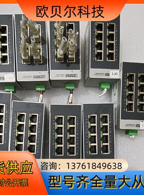 菲尼克斯FL SWITCH SFNB 8TX