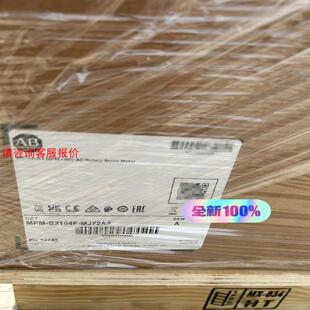 电子元 B2154F 器件 MPM MJ72 AB罗克韦尔