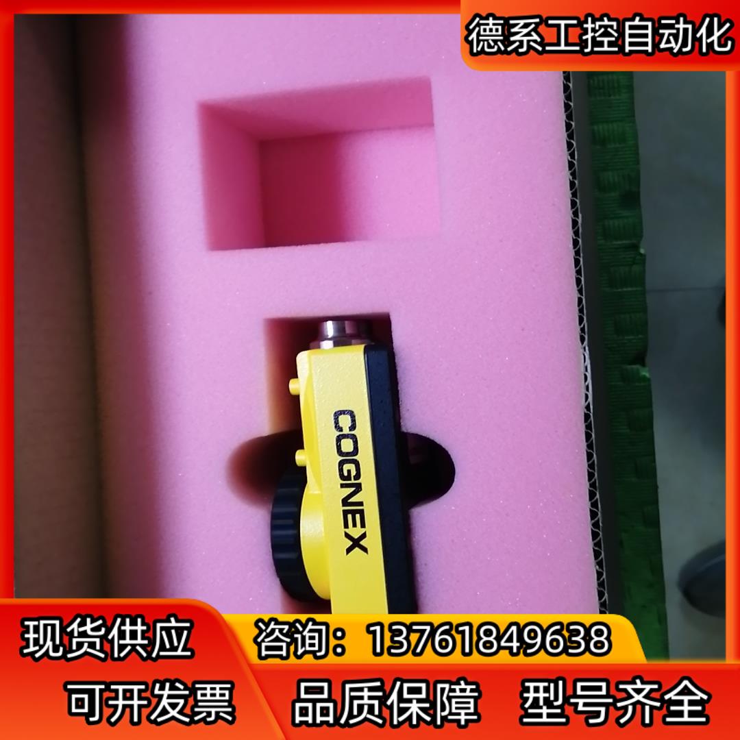 康耐视IS5100-01相机