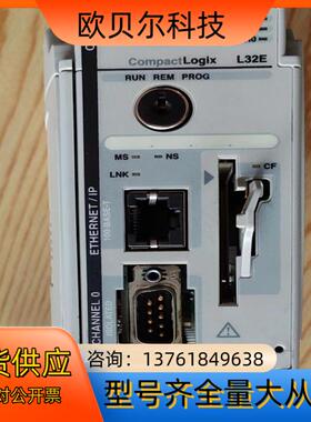 罗克韦尔AB 1769-L32E