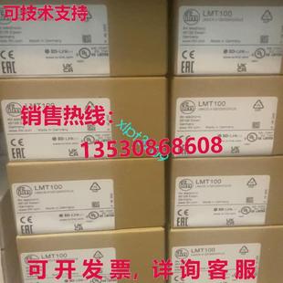 原装 LMT110 供应IFM