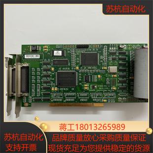 V30 ACC2 800 固高8轴运动控制GT2