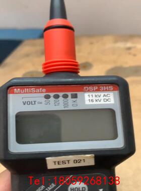 【非标价】TIETZSCH MULTISAFE DSP 3HS 兆欧表