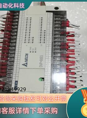 现货台达DⅤP60ES00R2成色新V8