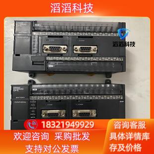 M40DT 现货plc CP1L