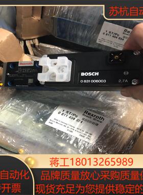 0811404034力士乐比例阀4WRPH6C3B12L-2