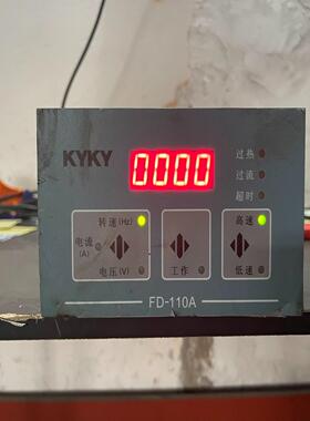 KYKY中科科仪t控制器t分子泵控制器FD110A