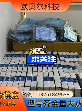 MTL5544D  MTL安全栅MTL5531 MTL508