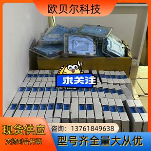 MTL5544D MTL508 MTL安全栅MTL5531