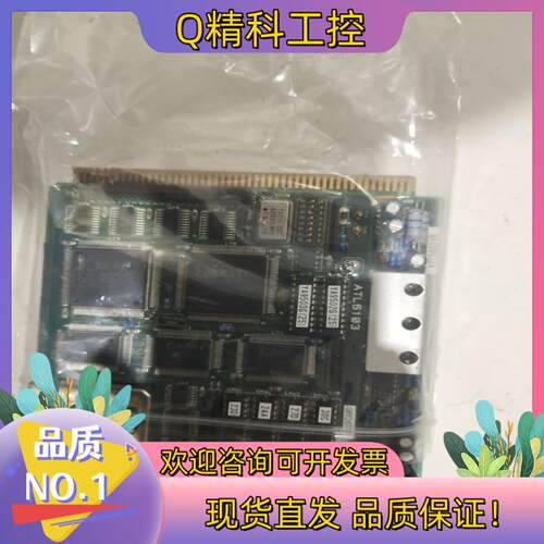 现货atl5003vr