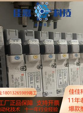 SMC电磁阀SY5345-5FU SY5245-5F