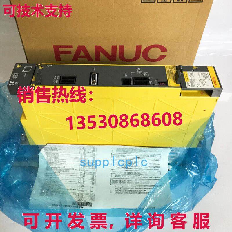原装供应A06B-6290-H209 FANUC 伺服驱动器是新的