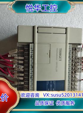 剪线THINGET-XC1-24R-E  具体型号成色如议价