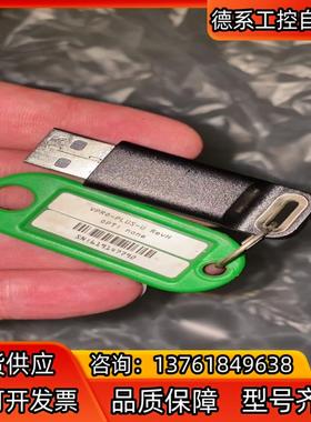 康耐视VPRO-PLUS-U RevH