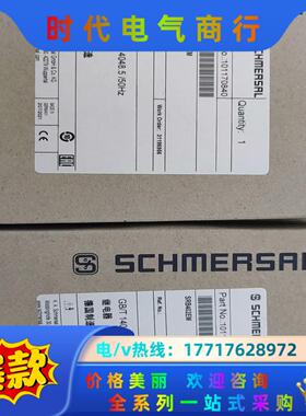 施迈赛 安全继电器 SRB402EM AES1135 AES议价