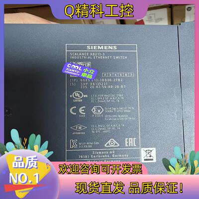 现货SCALANCE XB213-3