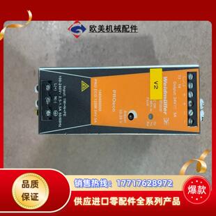 5A导轨式 魏德米勒开关电源PRO 24V 120W 议价 ECO