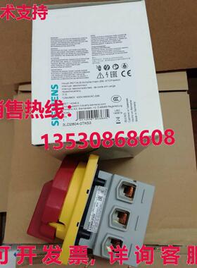 供应原装3LD2804-0TK53电源开关3LD2 804-0TK53