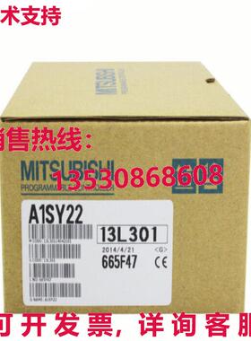 原装供应逻辑控制器A1SY22-MIT