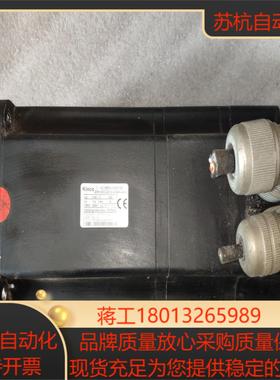 Kinco 步科 SMH130D-0210-20ABK-4H