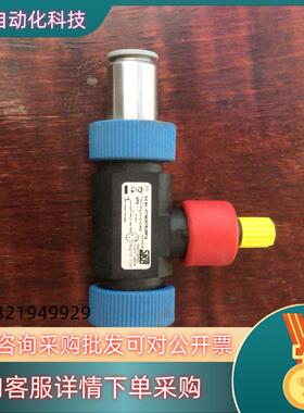 现货德国SIKA计开关VT1541KTRUMP14 详情