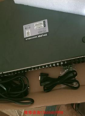 （请询价）TL-SH5654F 万兆上联三层网管交换机议价