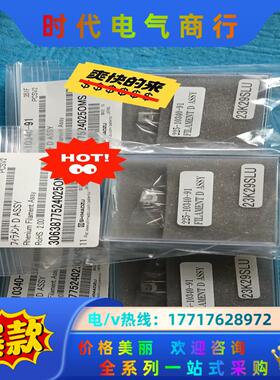 225-10340-91岛津GCMS EI离子源灯丝，气相质议价