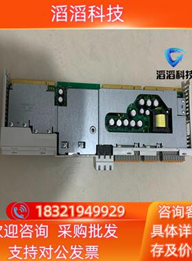 现货PCB电路板/印刷线路板 伦茨主板E94ACMH000-00