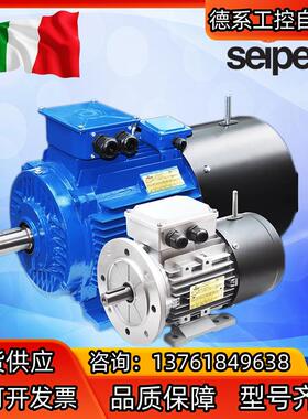 意大利seipee刹车电机JM80Mb4 075KW制动抱