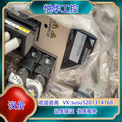 原装安川驱动器SGDV-R90A25A 漂亮有3.4个 议