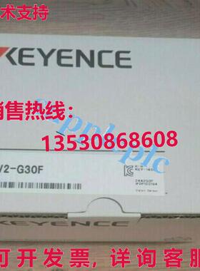 原装供应Keyence IV2-G30F视觉传感器放大器控制器IV2G30F