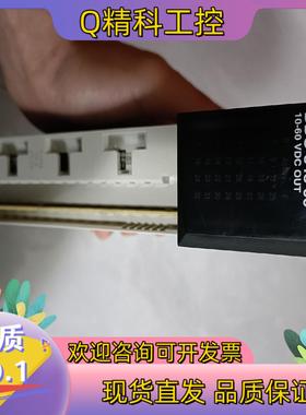 现货140DDO84300 PLC模块裸货  功能