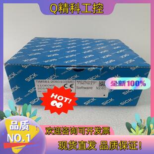 现货TIM561-2050101S80 1106065  德国2