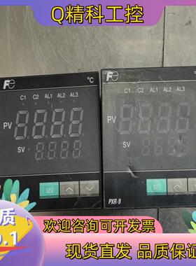 现货富士温控器PXR-9 PXR9TEY1-8W000-C