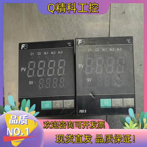 现货富士温控器PXR-9 PXR9TEY1-8W000-C