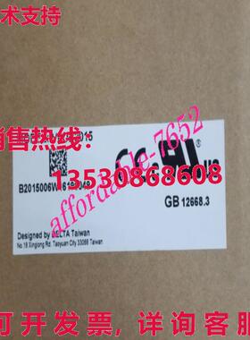 原装供应Delta VFDB2015 伺服驱动器