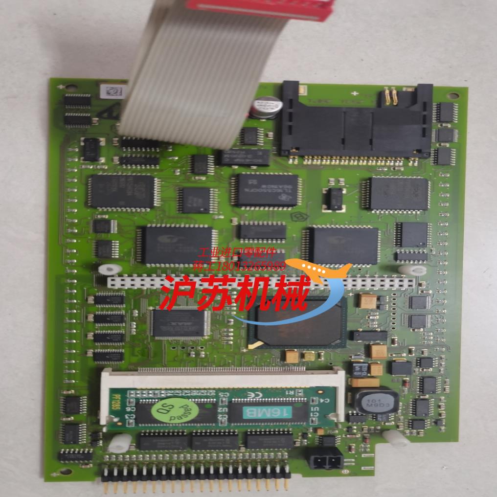 07KT98 WT98主板，1SAV 1001 09