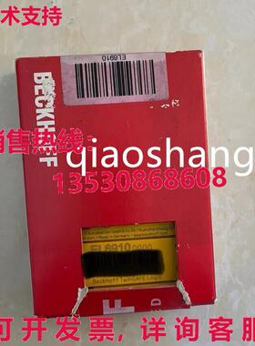 原装供应EL6910 Beckhoff 逻辑控制器模块 /